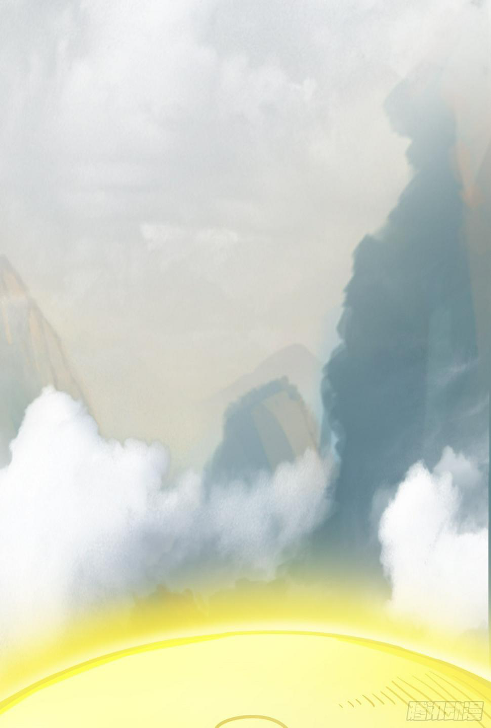 สมบัติทั้งหมดที่ข้าทิ้งไปตอนนี้กลายเป็นผู้หญิงไปซะแล้ว (ชนต้นฉบับ) ตอนที่ 4 หน้า 2