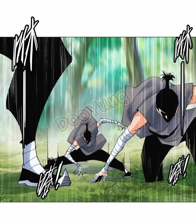 Martial arts villain ตอนที่ 8 หน้า 24