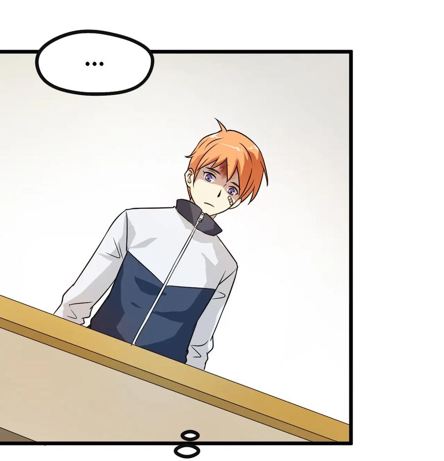 หัวหน้ามาเฟียกลับมาอายุ 16 อีกครั้ง ตอนที่ 4 หน้า 37