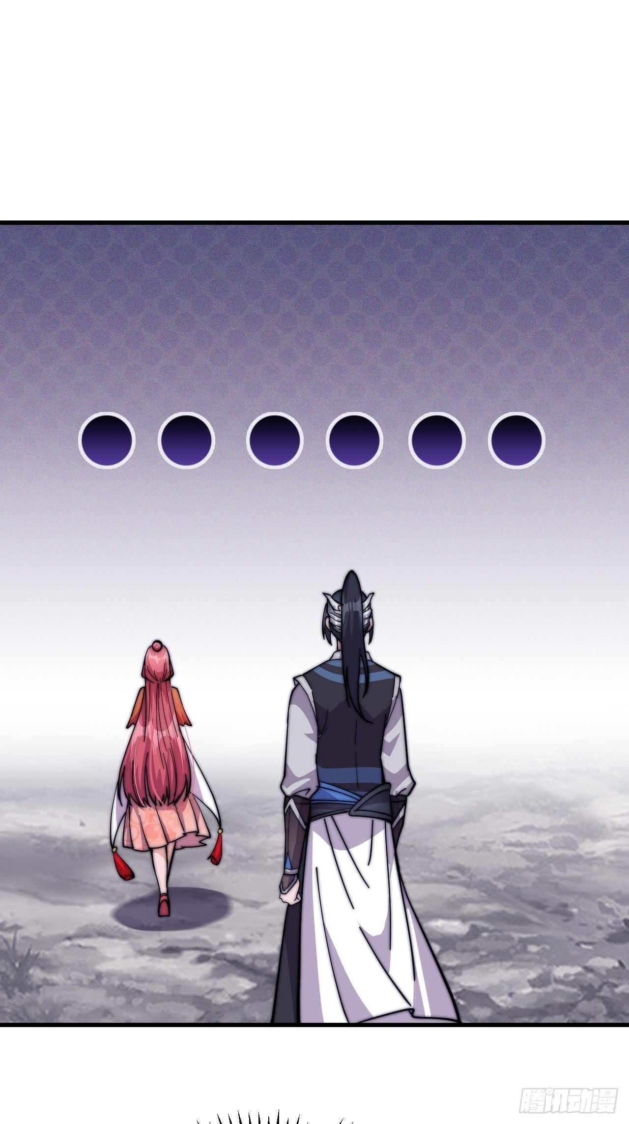 Starting a Mountain ตอนที่ 20 หน้า 19