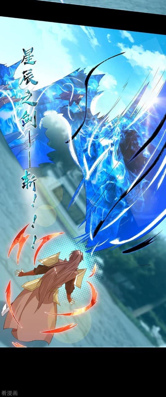 Reversal of God King ตอนที่ 40 หน้า 40