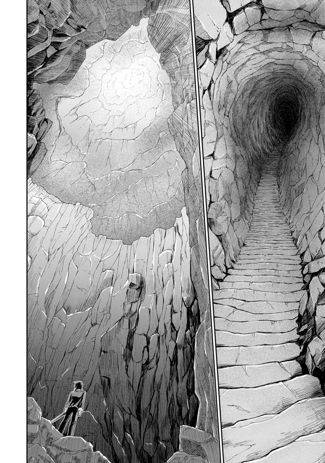 อาคุเกียคุ ฮาโด ผู้วายร้าย ตอนที่ 6 หน้า 16