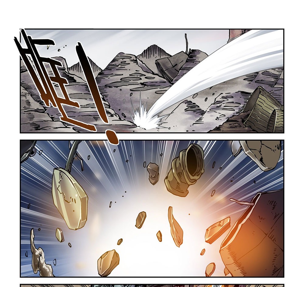 Legend of Cyber Heroes | ตำนานยุทธจักรไซเบอร์ ตอนที่ 42 หน้า 16