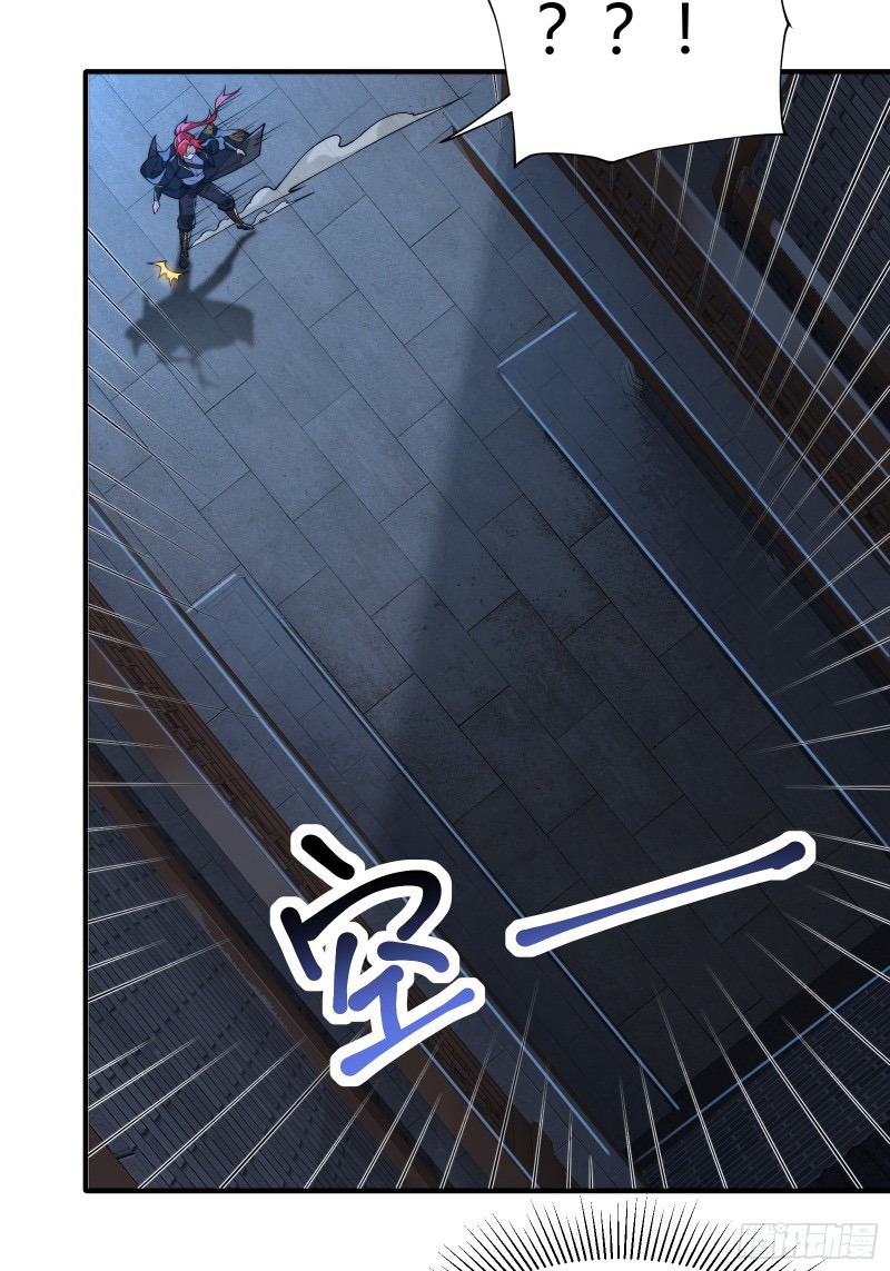 (ซ้ำกับราชันแห่งยุค)ทะลุมิติมาทั้งทีดันกลายเป็นตัวละครสุดแสนจะอาภัพไปเสียได้ ตอนที่ 9 หน้า 6