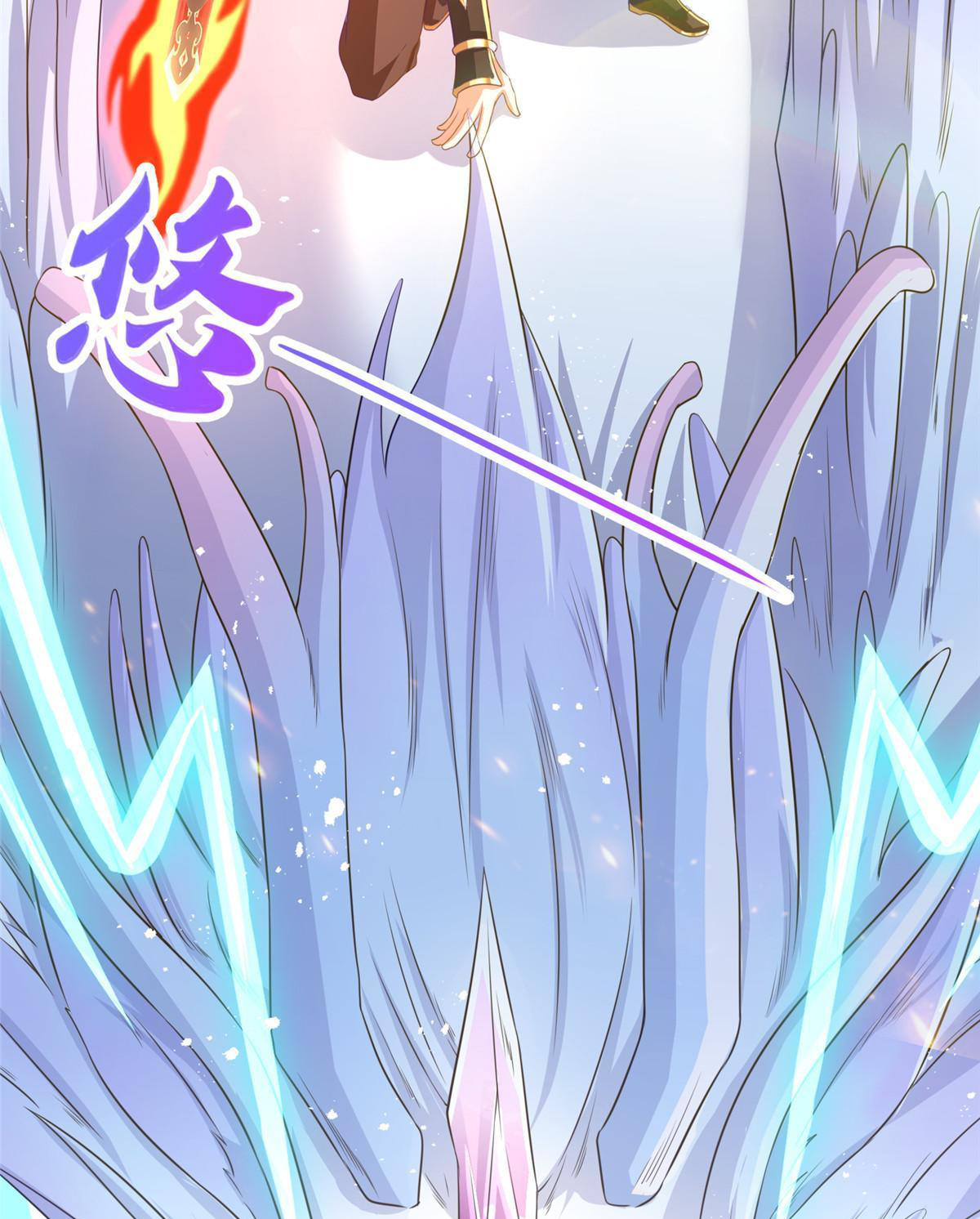 (ชนจีน) Dragon Master (จูหมิง นักรบเซียนมังกร) ตอนที่ 148 หน้า 47