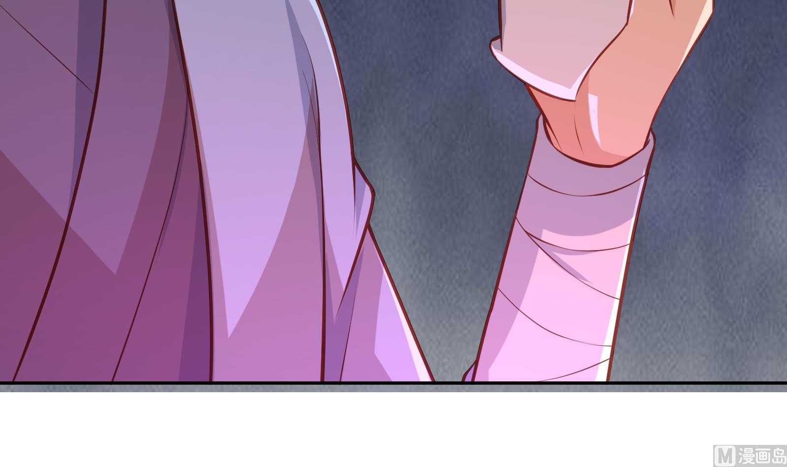 Peerless sword god เทพกระบี่ไรเทียมทาน ตอนที่ 64 หน้า 27