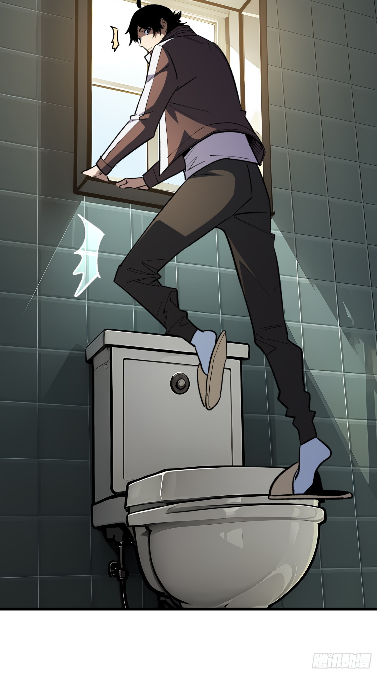 ผู้เล่นอันดับหนึ่ง ตอนที่ 2 หน้า 27