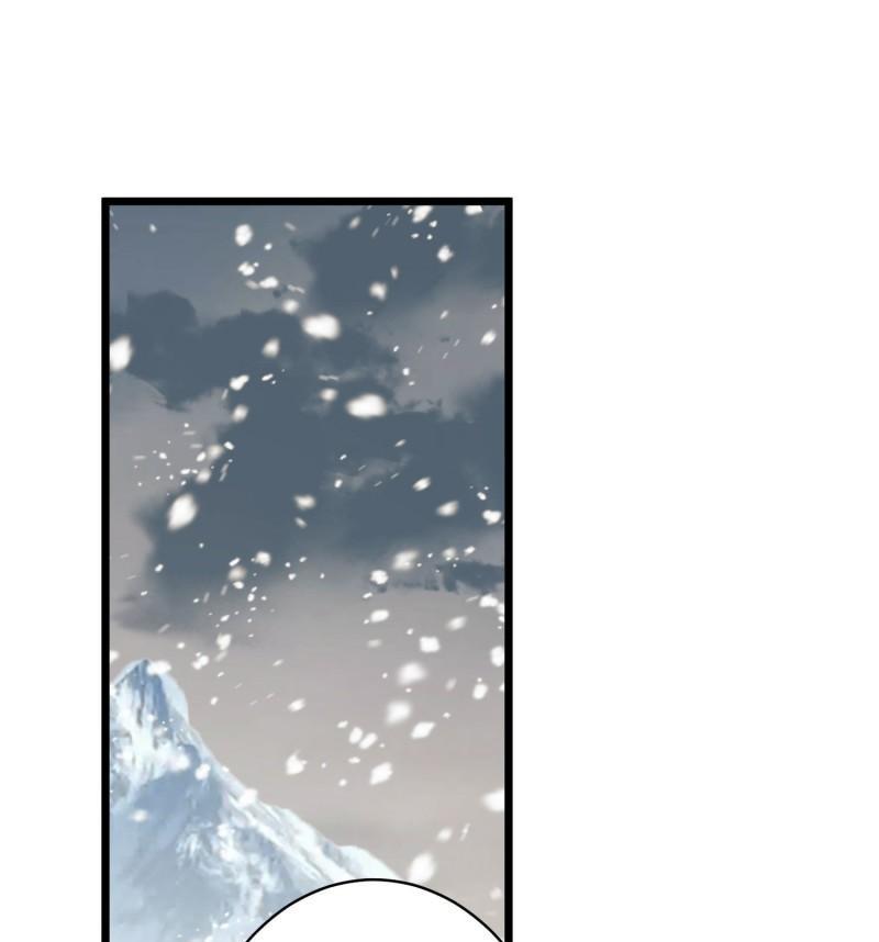 THE FIRST ORDER ตอนที่ 123 หน้า 2