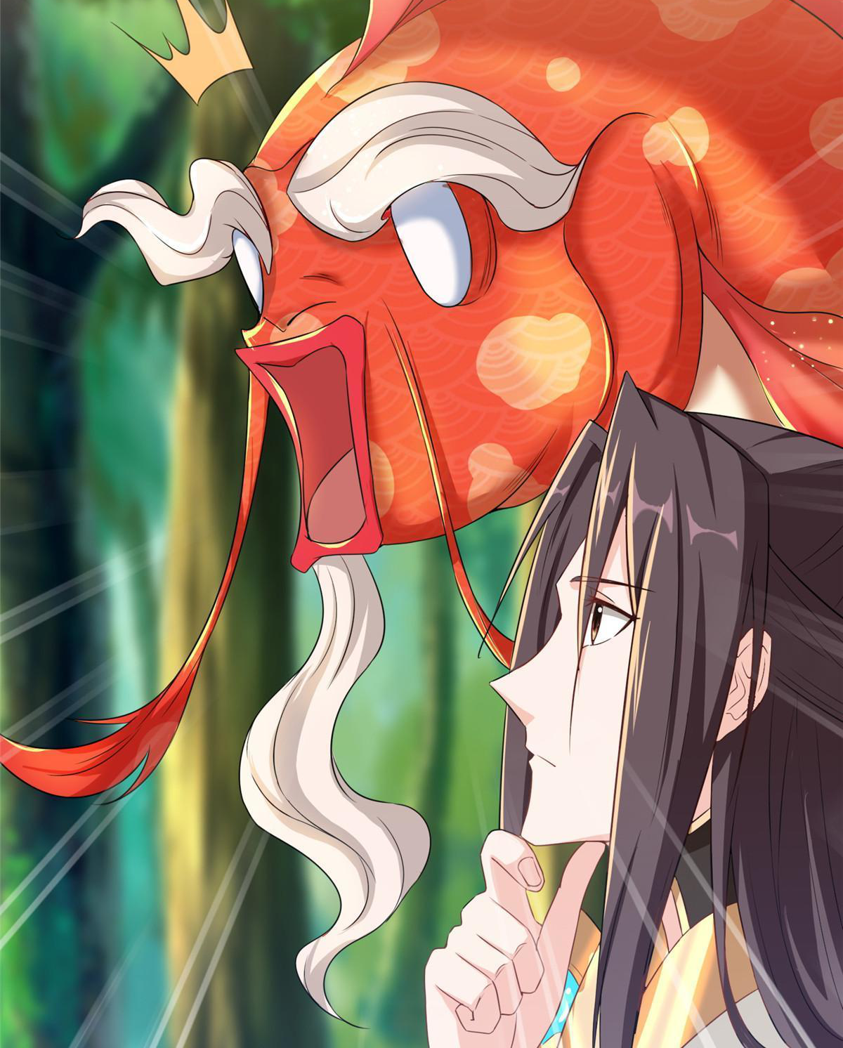 (ชนจีน) Dragon Master (จูหมิง นักรบเซียนมังกร) ตอนที่ 148 หน้า 42