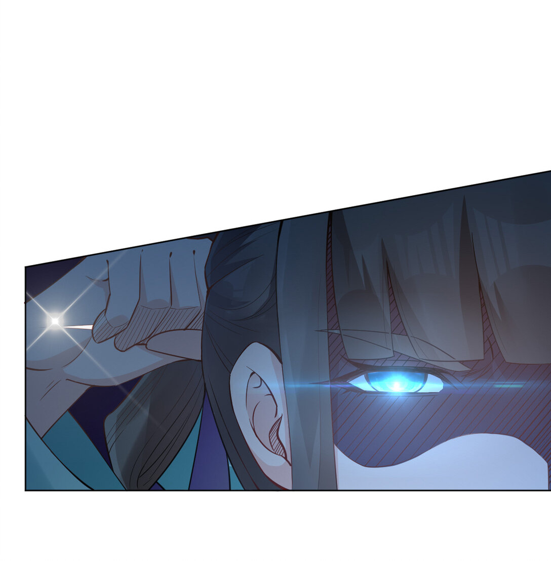 นักรบคีย์บอร์ดอมตะ ตอนที่ 17 หน้า 10