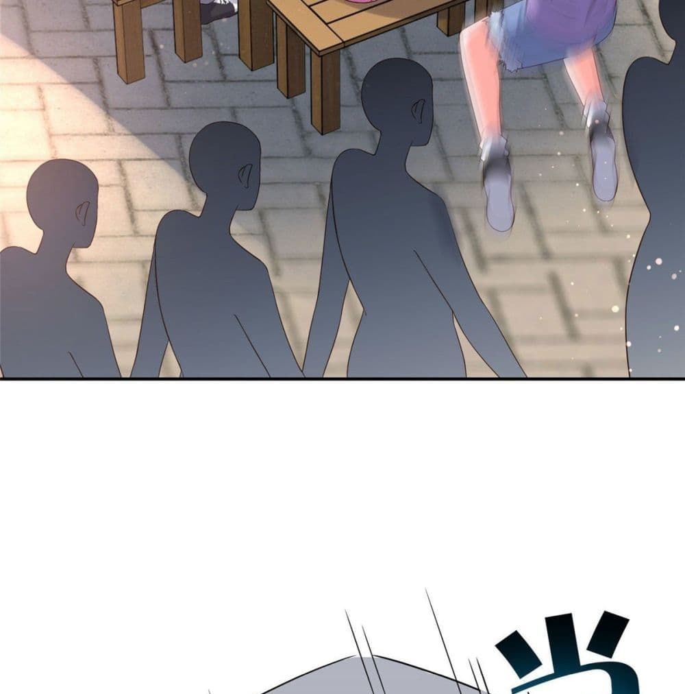 The Great System ตอนที่ 7 หน้า 16