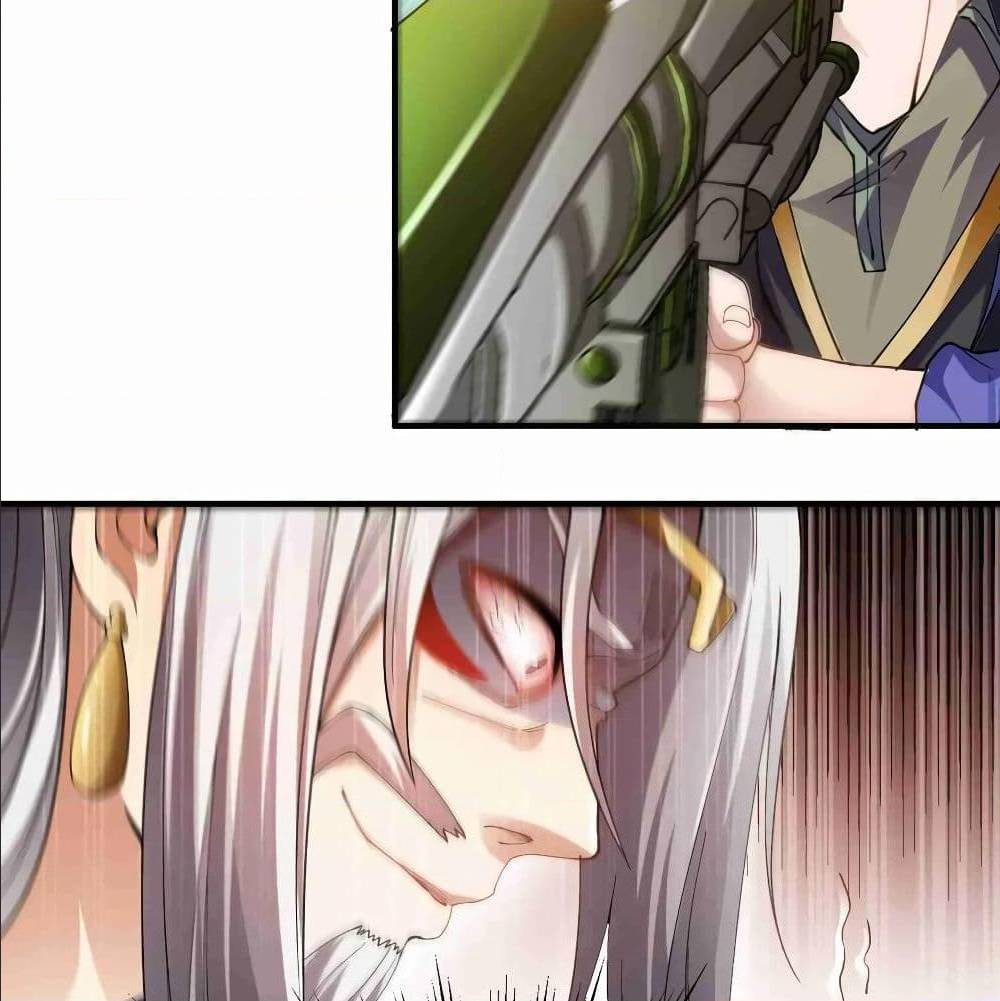 Super Warrior in Another World ทหารเซียนไปหาเมียที่ต่างโลก (กำลังแปลอยู่) ตอนที่ 80 หน้า 23