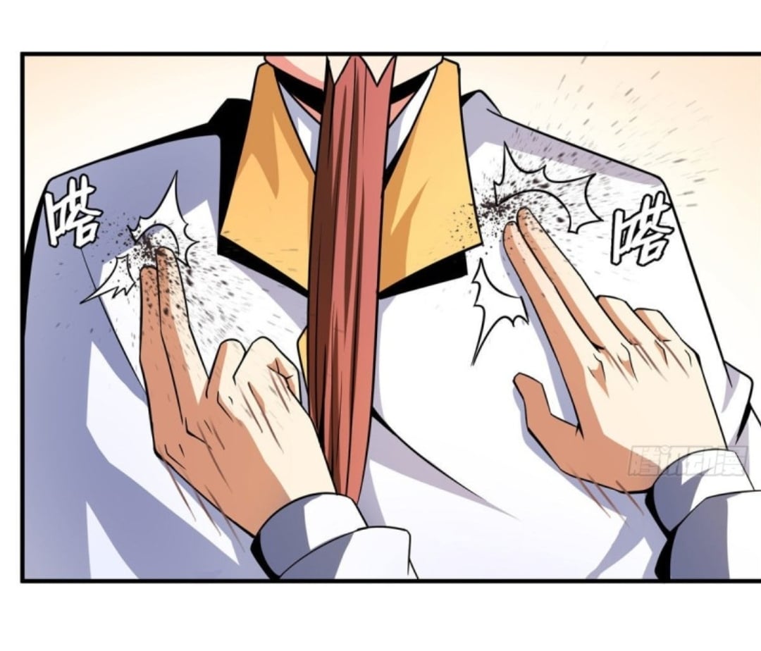 Library Of Heaven's Path ตอนที่ 103 หน้า 21