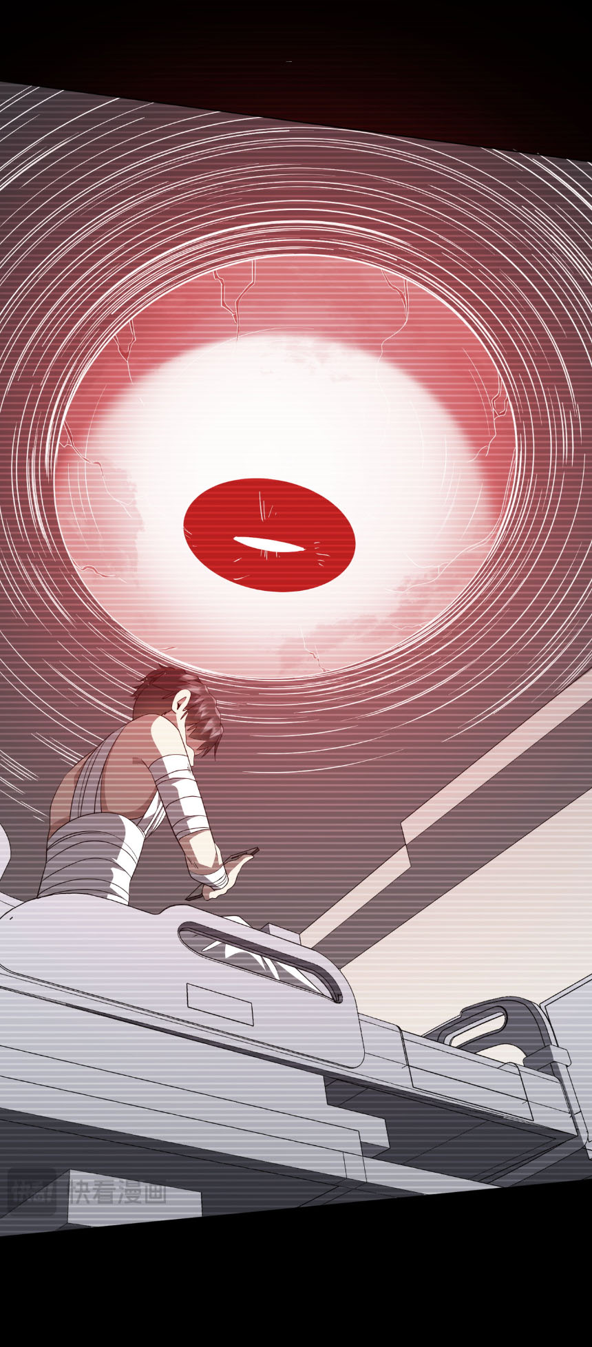 Start with trillions of coins ตอนที่ 199 หน้า 15