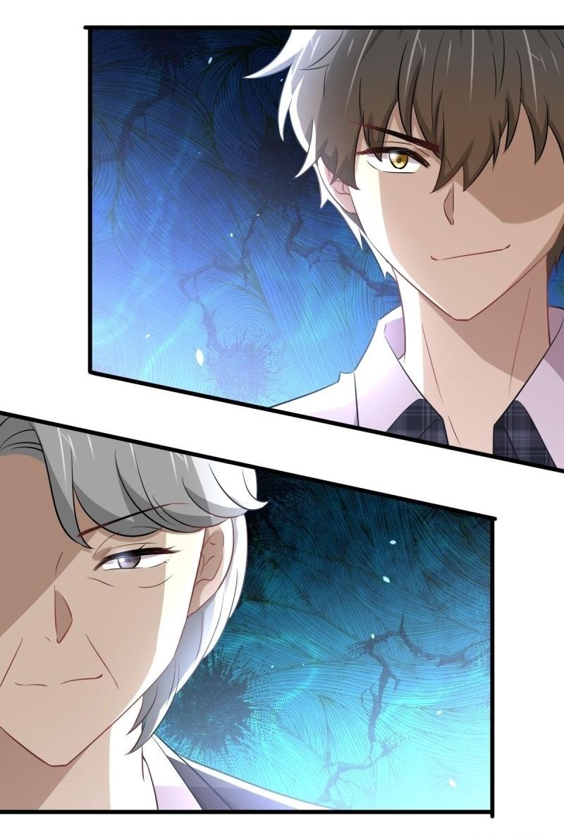 Immortal Swordsman in The Reverse World ข้าเซียนกระบี่ไม่เกาะสตรี ตอนที่ 236 หน้า 26