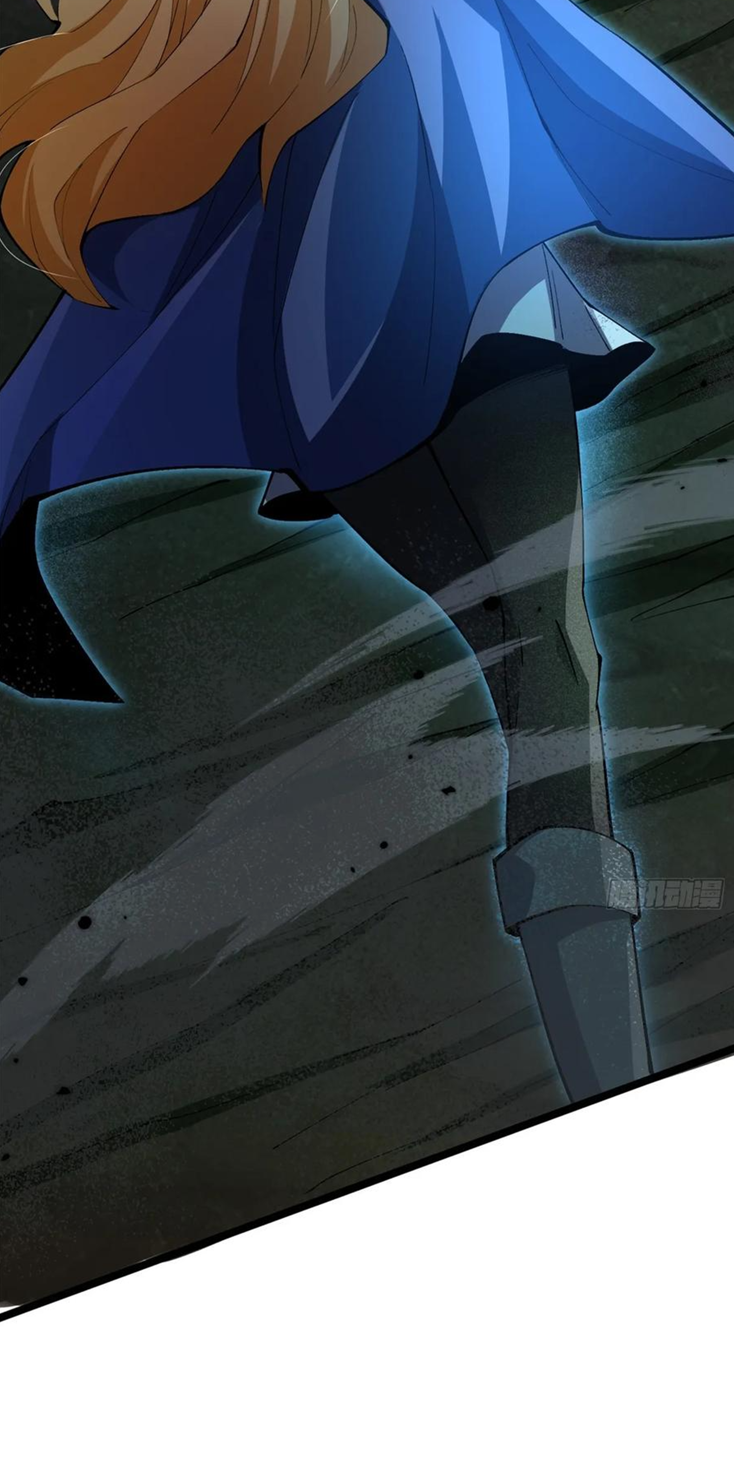 ไม่อยากเรียนทักษะ แห่งคำสาปเลย! ตอนที่ 59 หน้า 32