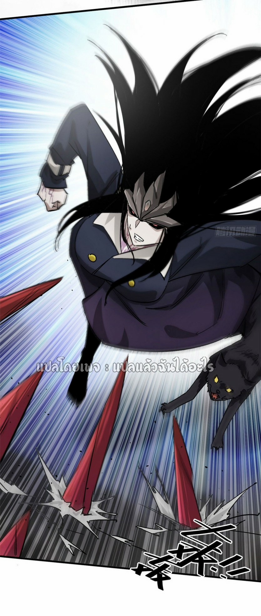 รูเล็ตเวิลด์ สุ่มไอเทมเอาชีวิตรอด ตอนที่ 162 หน้า 19