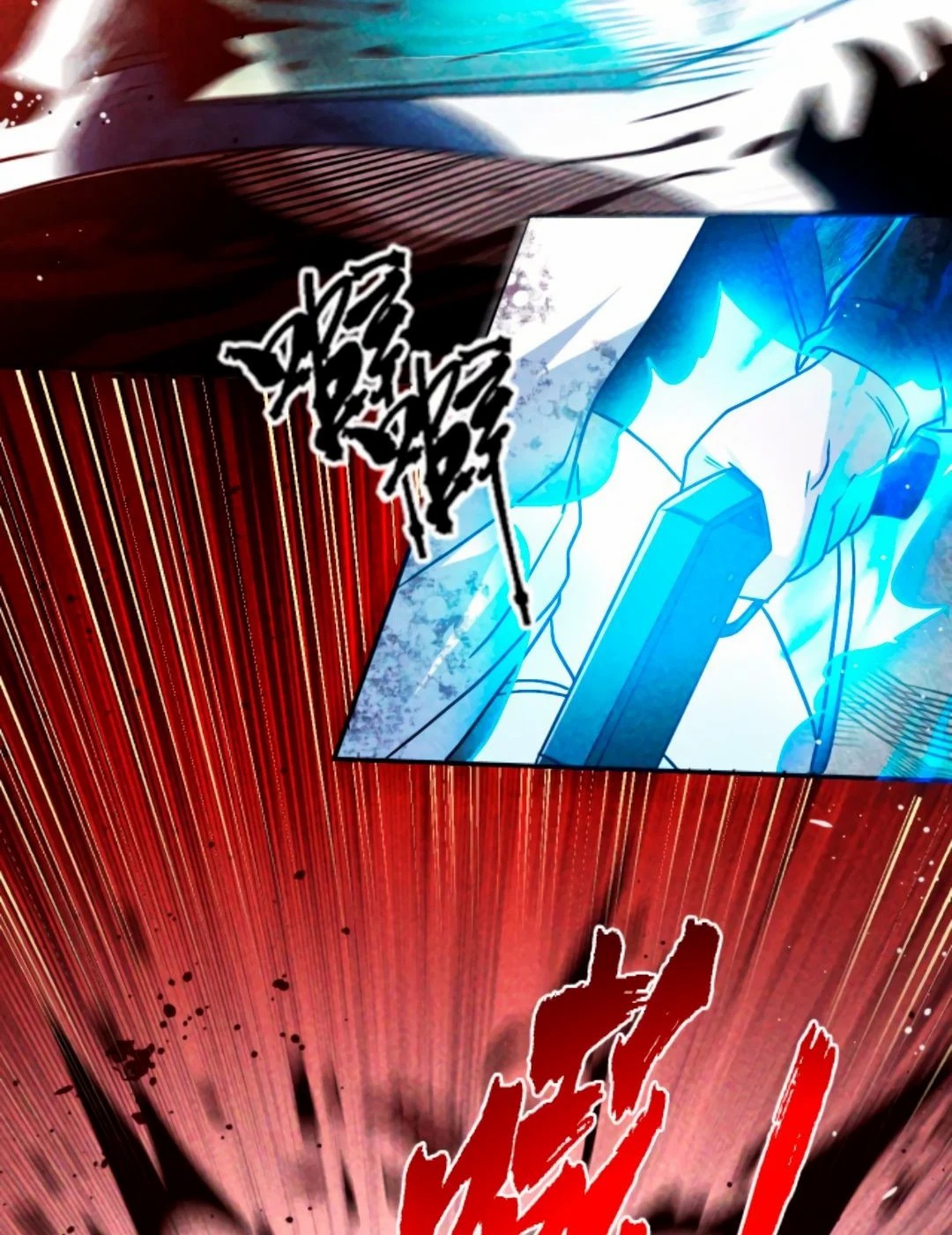 Apocalyptic Survival : I can see hidden clues ตอนที่ 26 หน้า 23