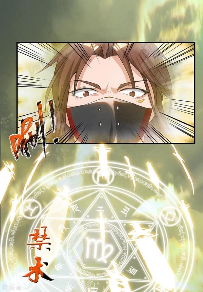 Reversal of God King ตอนที่ 46 หน้า 12