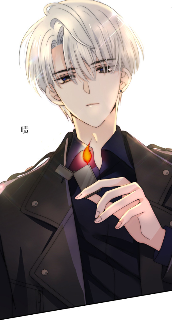 เพียงรัก Only Love ตอนที่ 4 หน้า 13