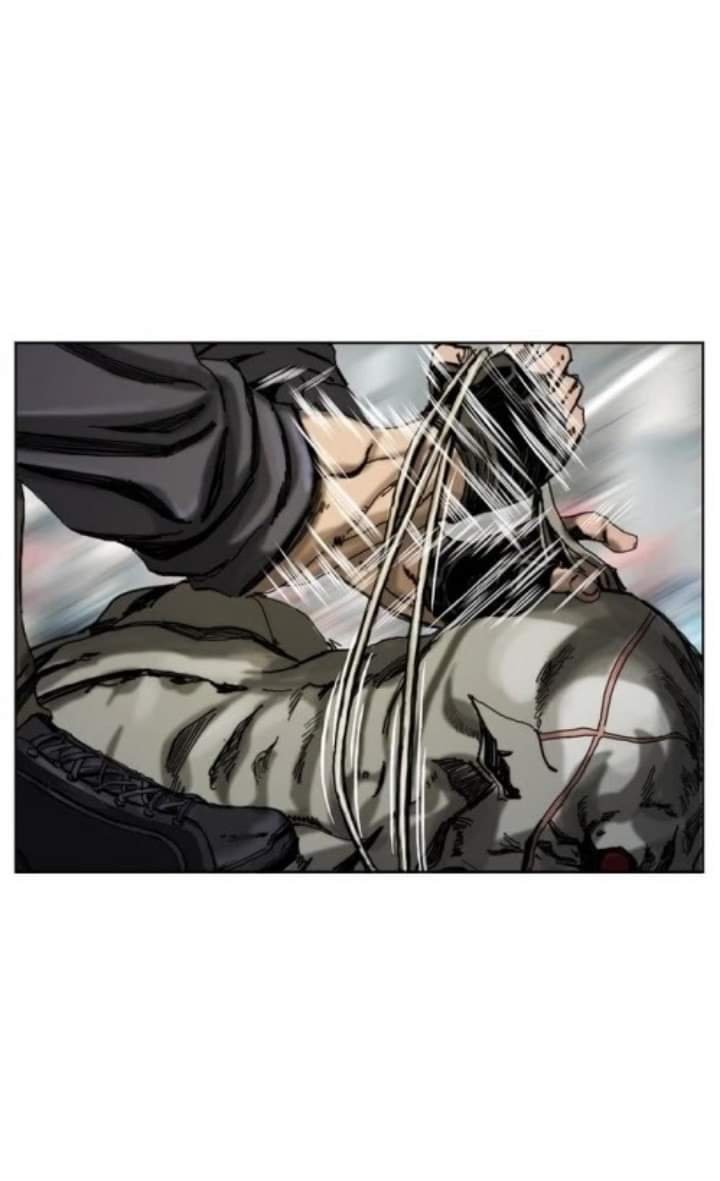 ข้าคือนักล่า ตอนที่ 3 หน้า 12