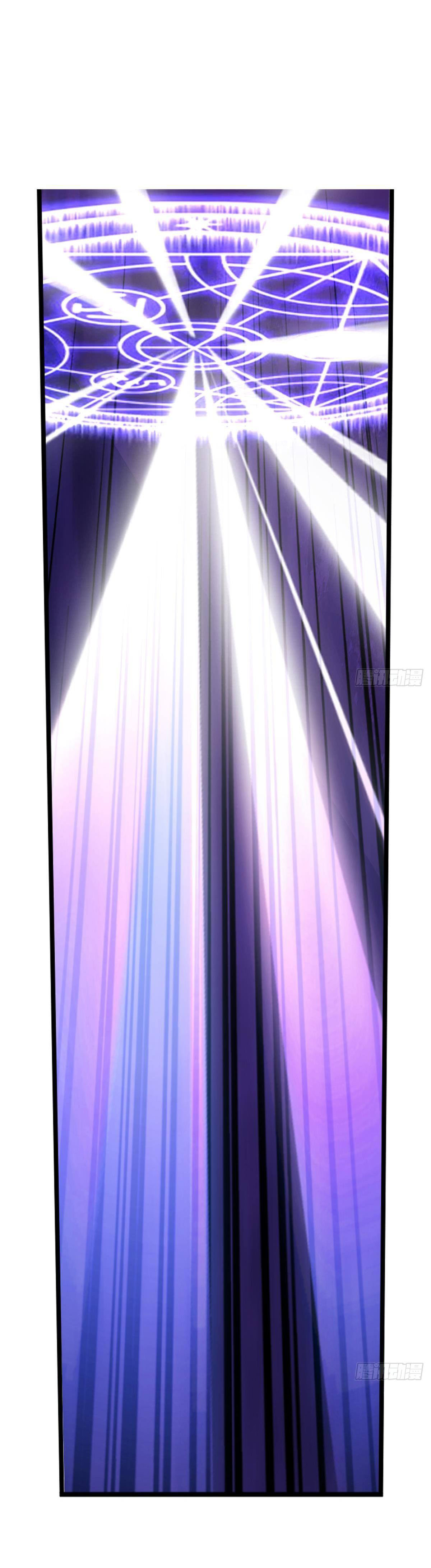 แก้วิกฤตแห่งสวรรค์ ตอนที่ 30 หน้า 31