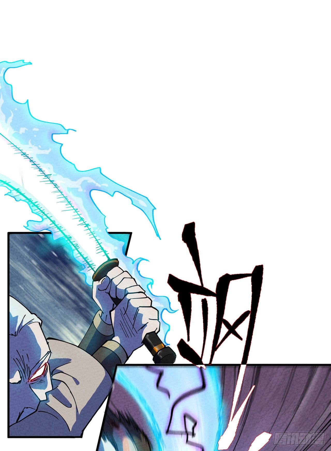 ระบบพัฒนาสุดแข็งแกร่ง ตอนที่ 2 หน้า 24