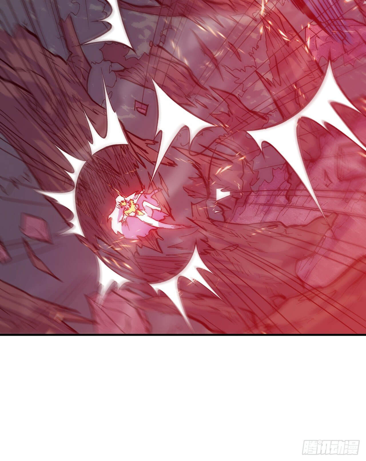 ตูข้านี่แหละเทพ (ทันจีน) ตอนที่ 47 หน้า 35