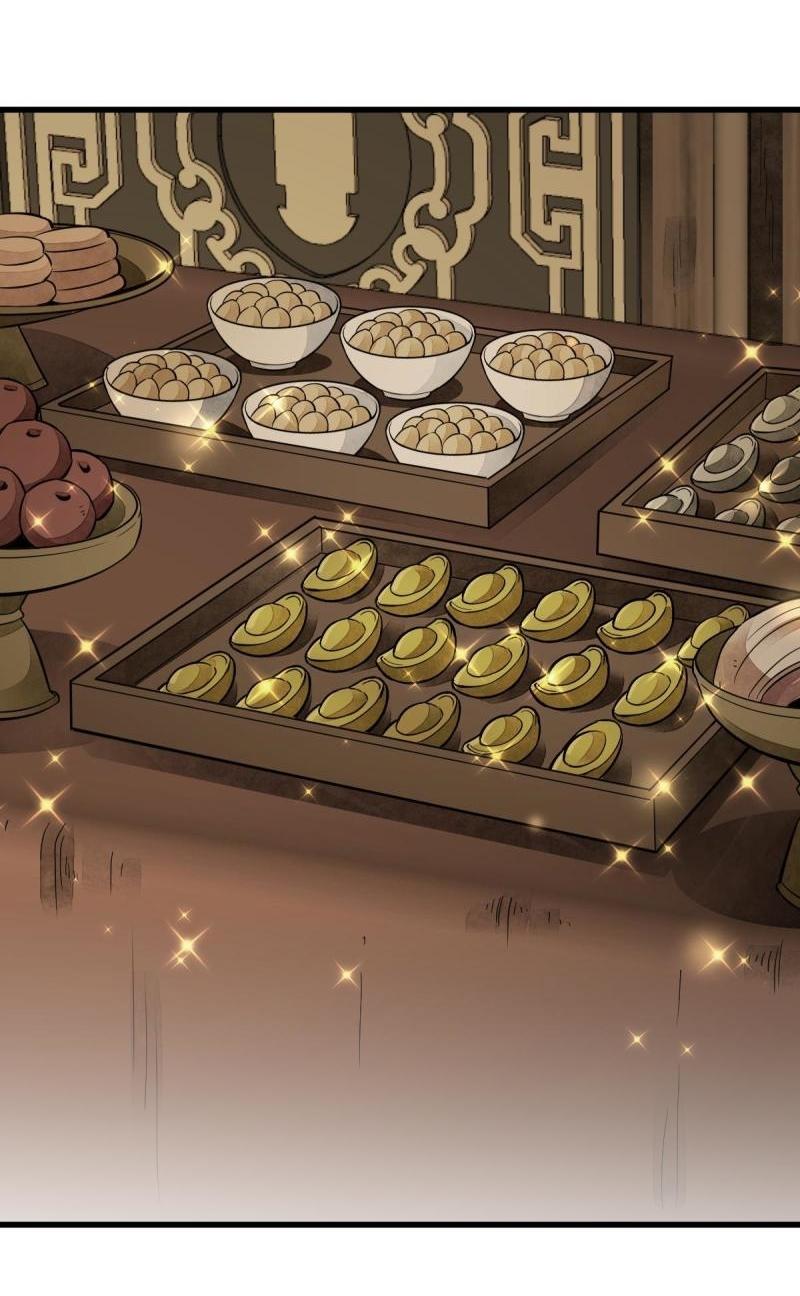 Lan Ke Qi Yuan ตอนที่ 132 หน้า 14