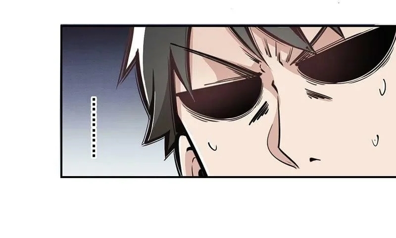 We Are In Love! ตอนที่ 17 หน้า 21