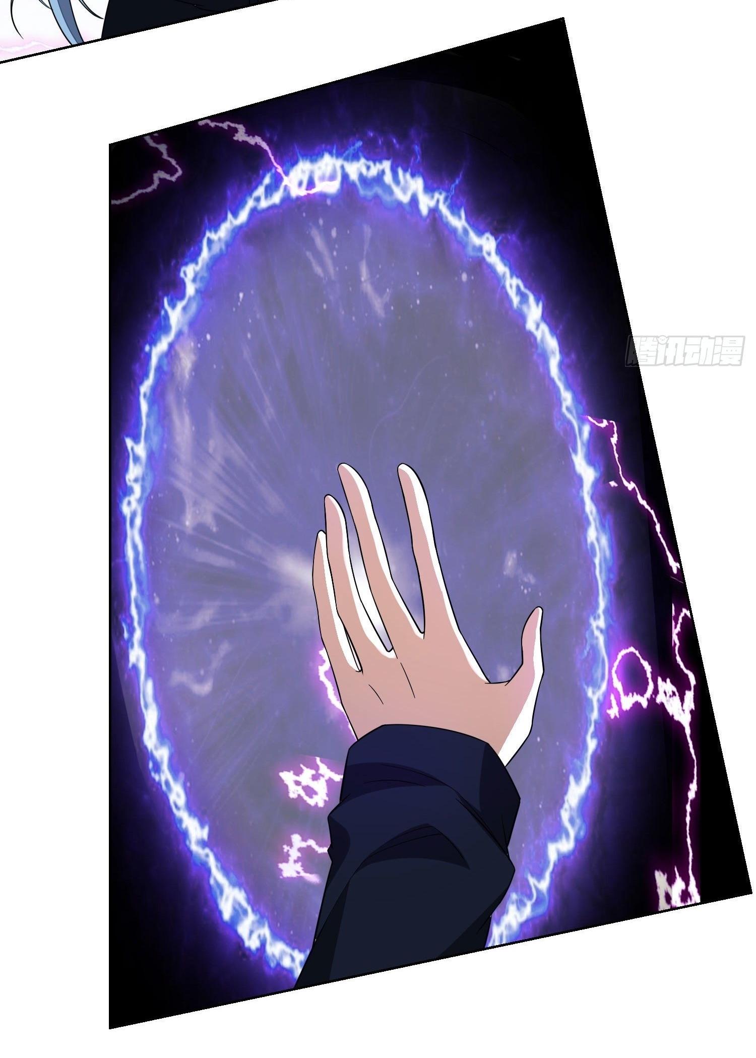 THE FIRST ORDER ตอนที่ 83 หน้า 20