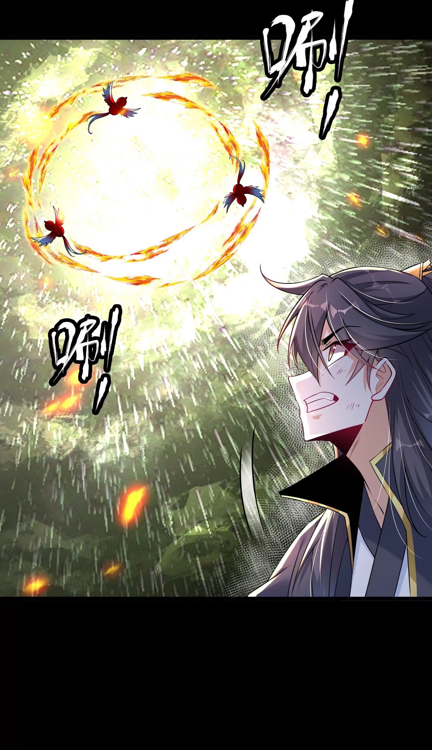 ท้าทายดินแดนพระเจ้า ตอนที่ 7 หน้า 58