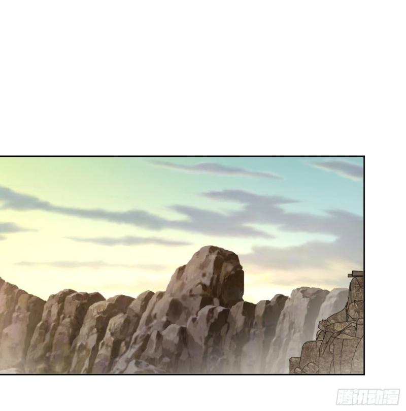 THE FIRST ORDER ตอนที่ 183 หน้า 47