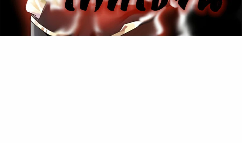 Chaos Alchemist (วิบัติการณ์เทพเซียนโอสถ) ตอนที่ 201 หน้า 3