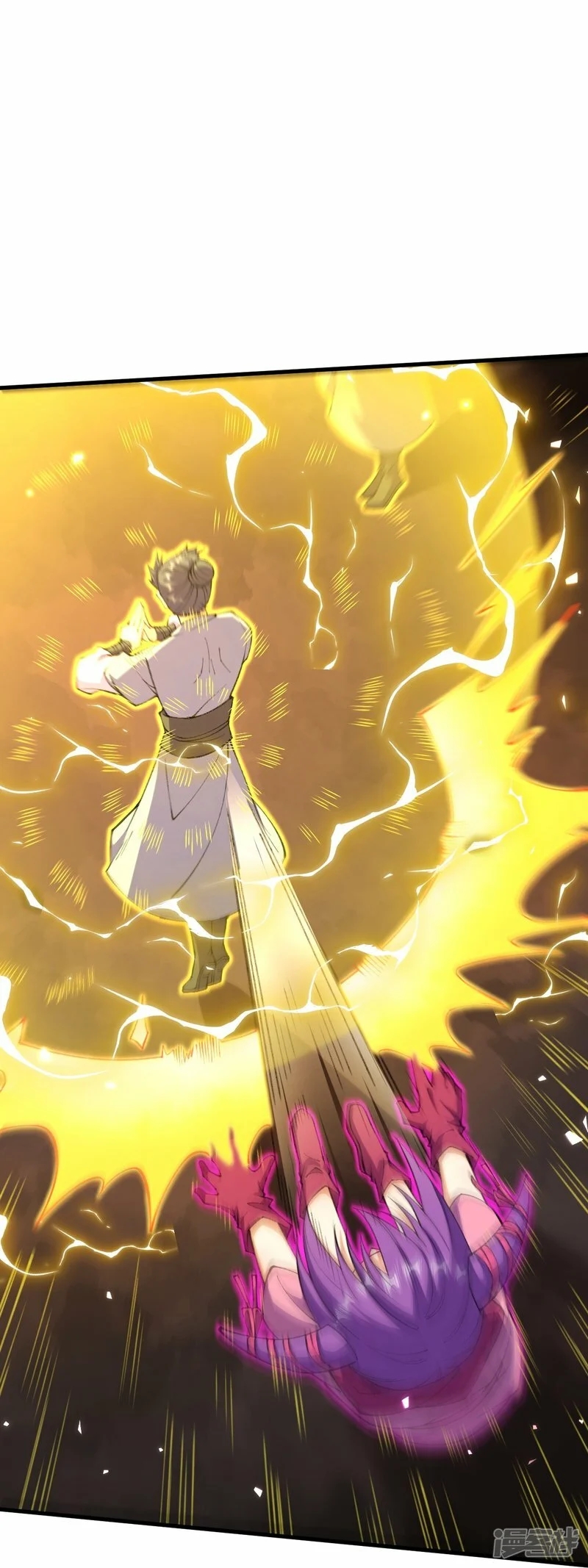 ผู้ขัดเกลาร่างกายที่แข็งแกร่งที่สุดในประวัติศาสตร์ ตอนที่ 171 หน้า 26