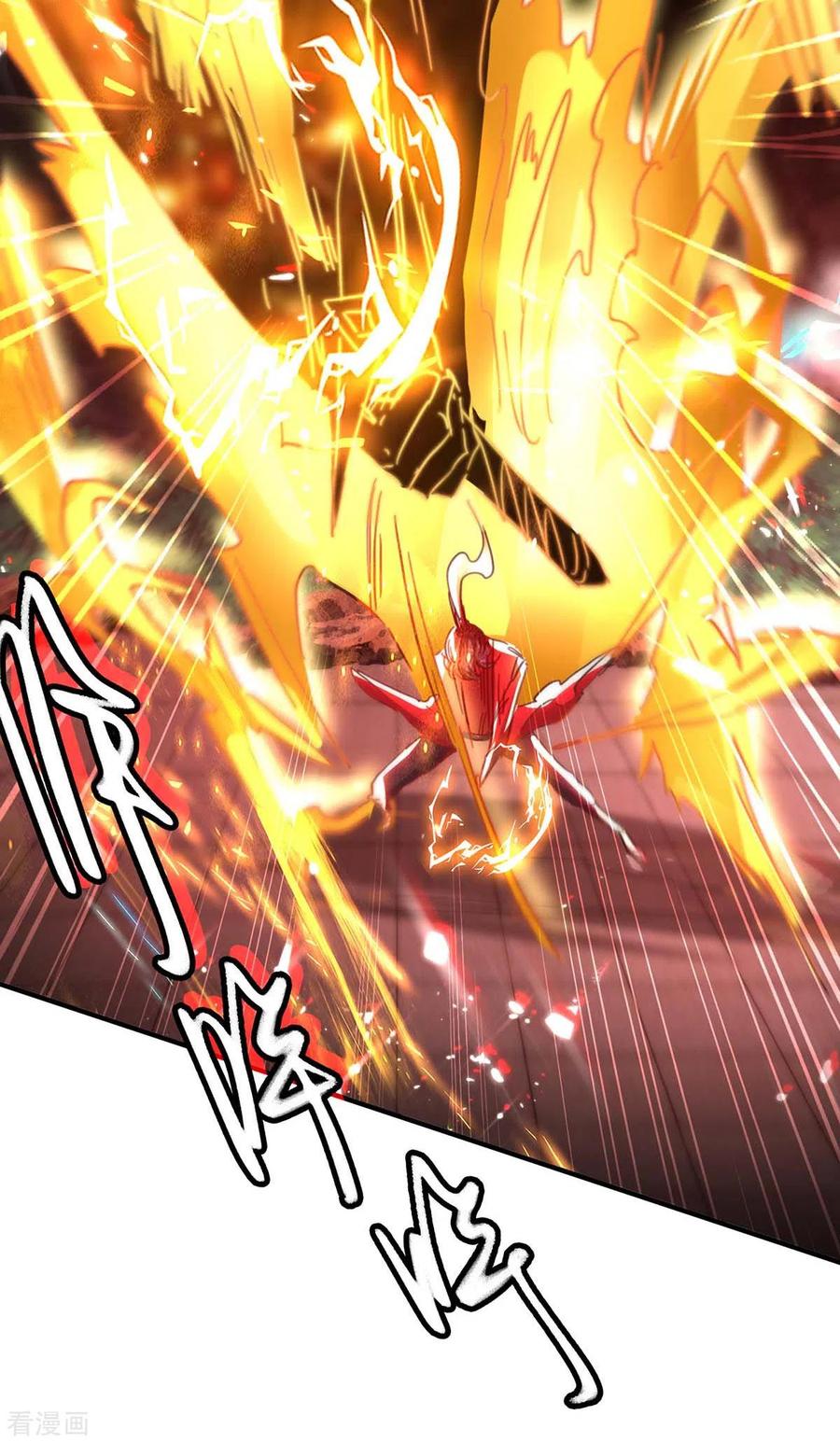 การกลับมาของจักพรรดิ์ ตอนที่ 185 หน้า 25