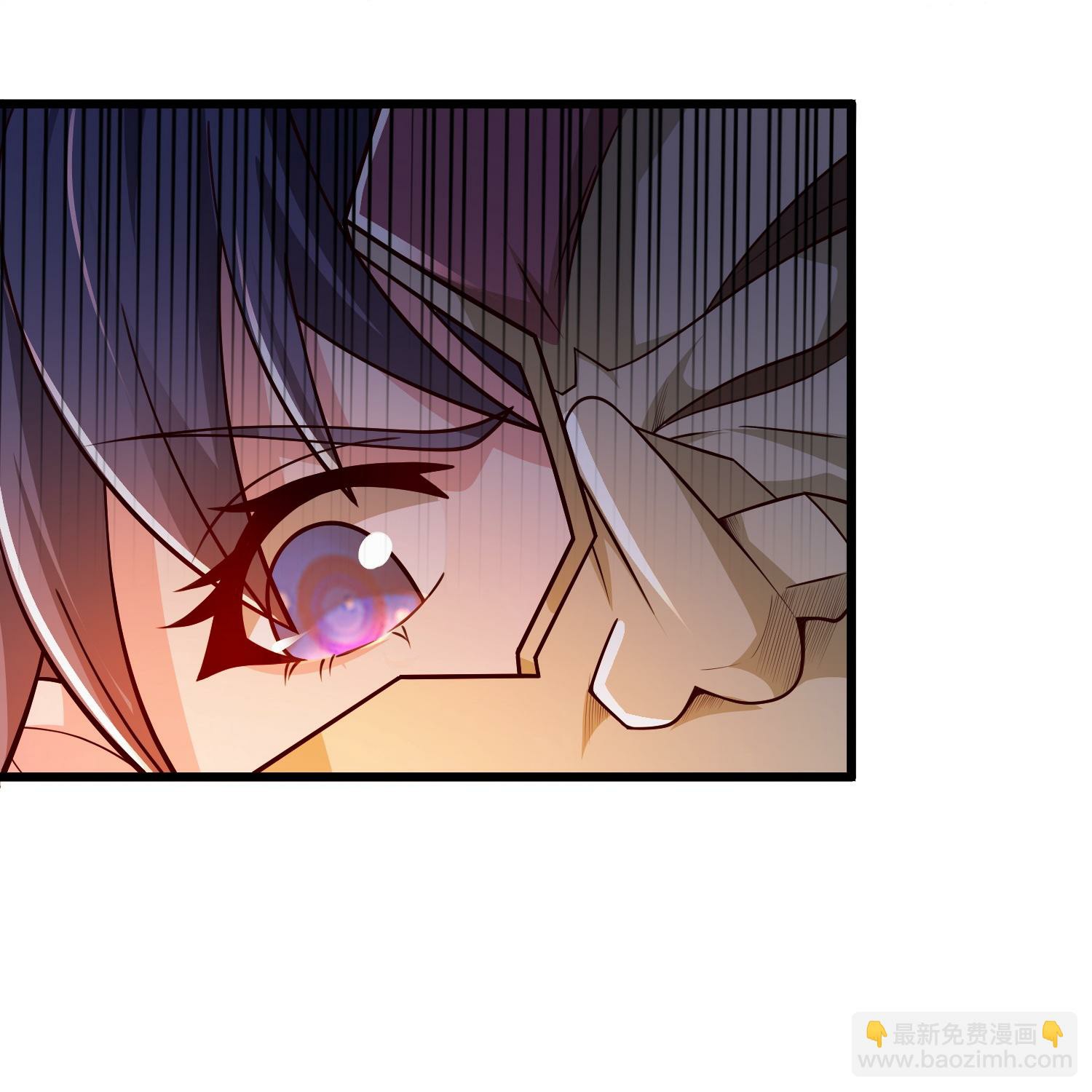 การกลับมาของเทพมาร ตอนที่ 23 หน้า 13