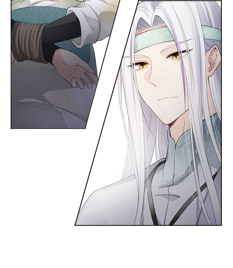 ลำนำรักเทพสวรรค์ ตอนที่ 12 หน้า 40