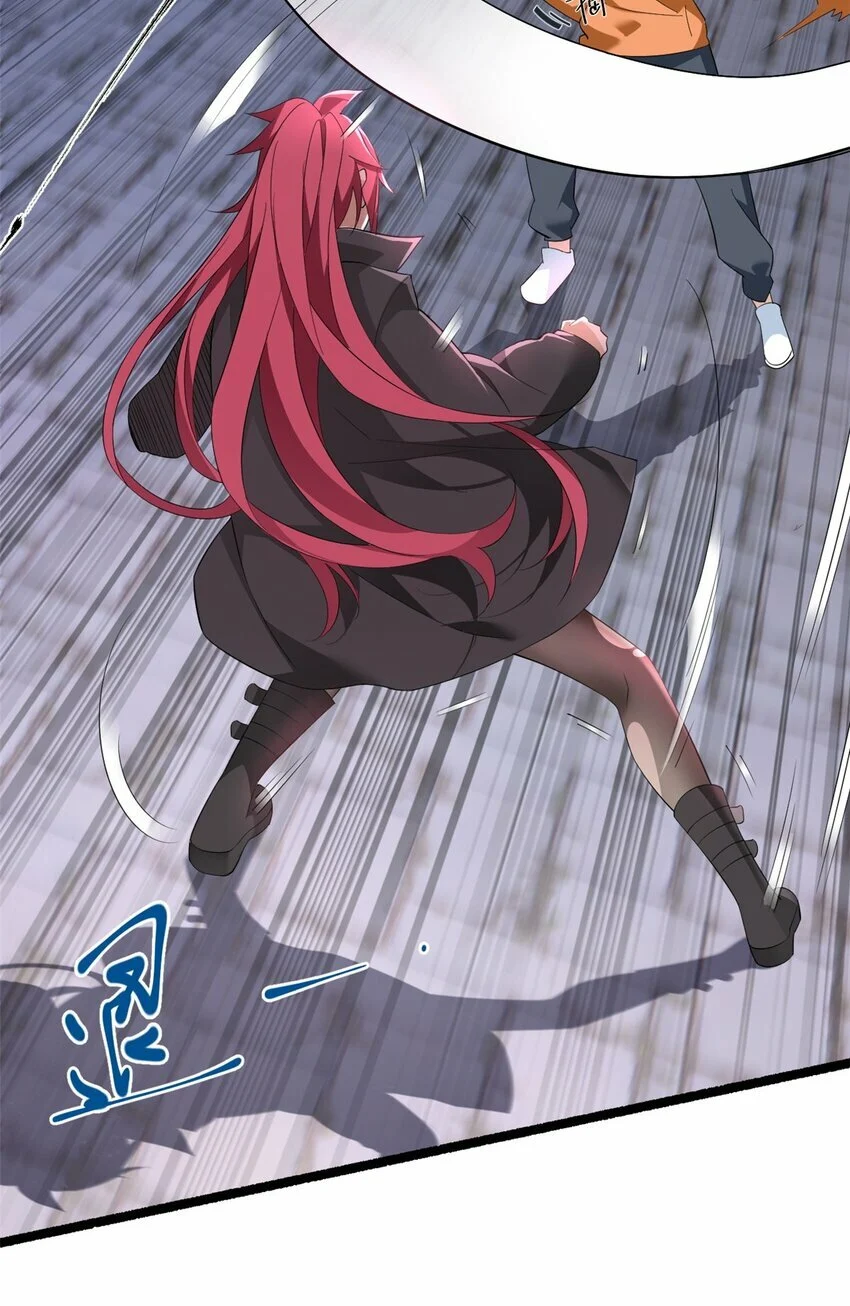 i eat soft rice in another world ตอนที่ 20 หน้า 33