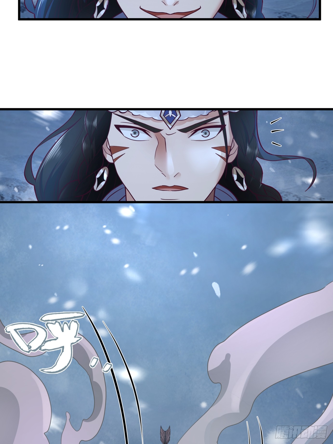 หนึ่งคนสยบยุทธภพ - Jianghu Domination ตอนที่ 4 หน้า 52