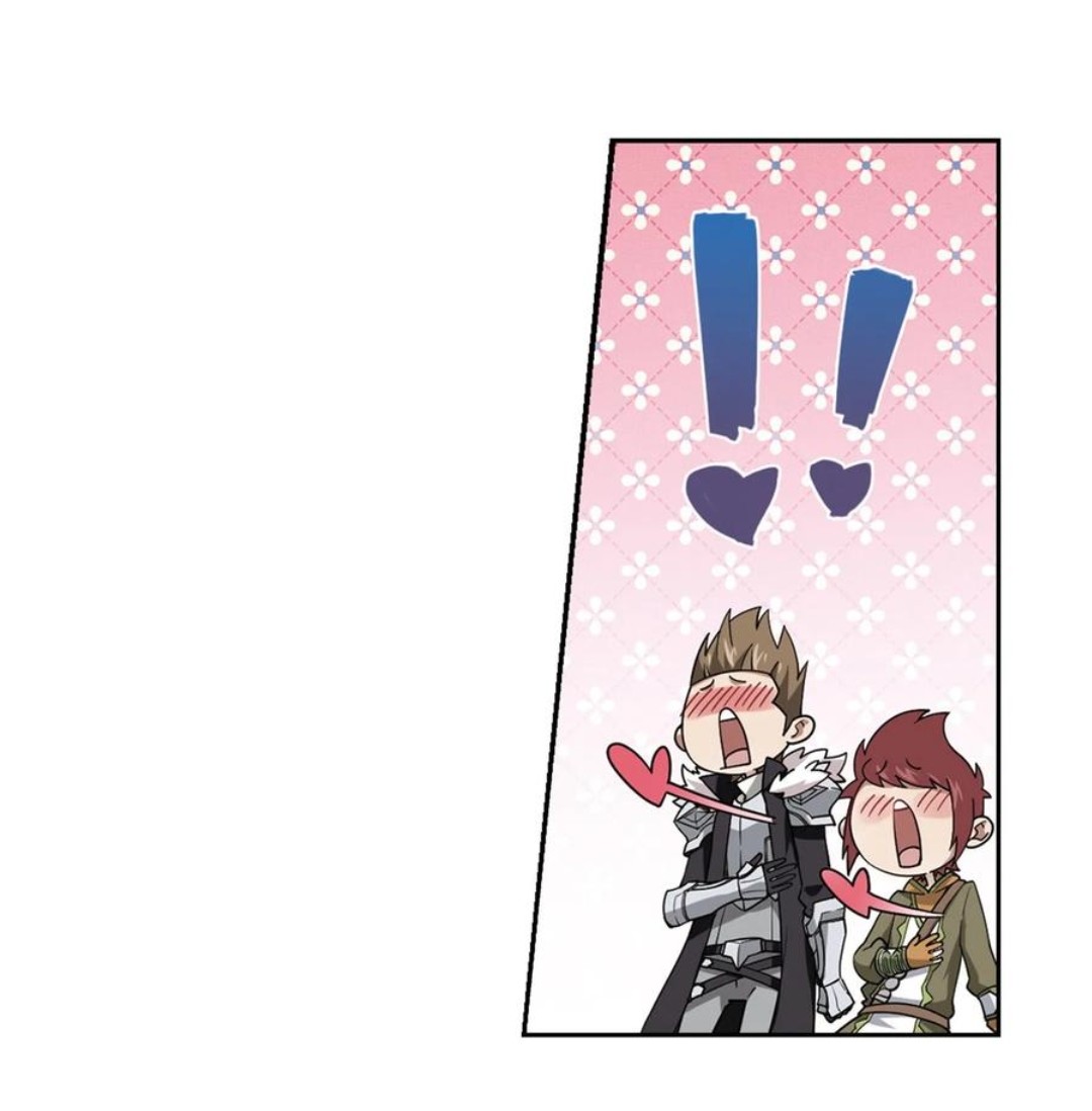 จอมเวทย์กังฟู ตอนที่ 81 หน้า 25