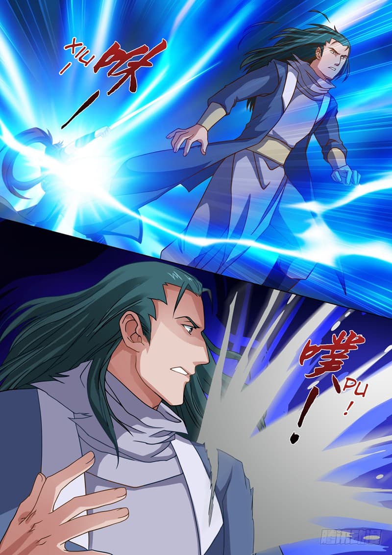 ดาบวิญญาณราชัน spirit sword sovereign ตอนที่ 21 หน้า 4