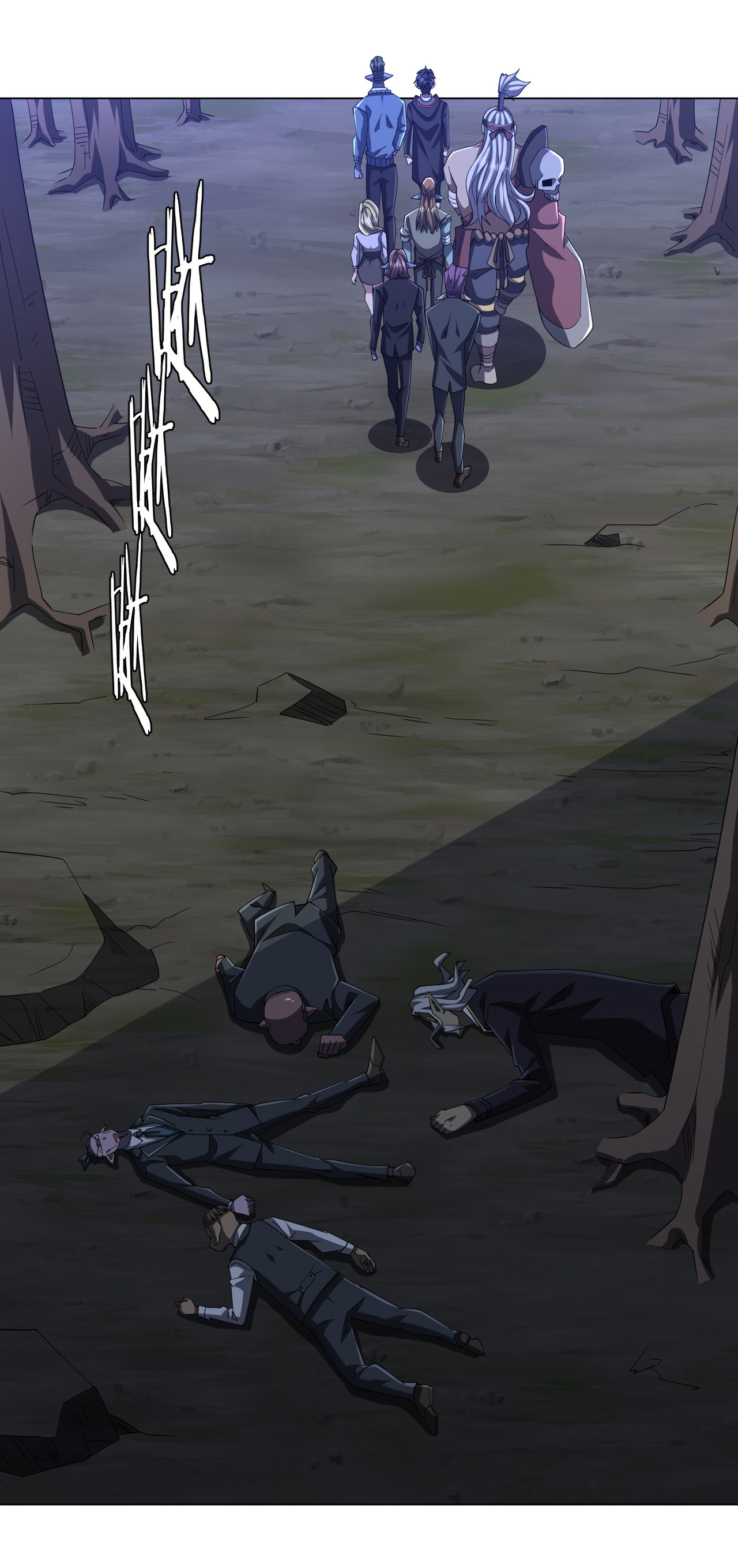 Start with trillions of coins ตอนที่ 107 หน้า 42