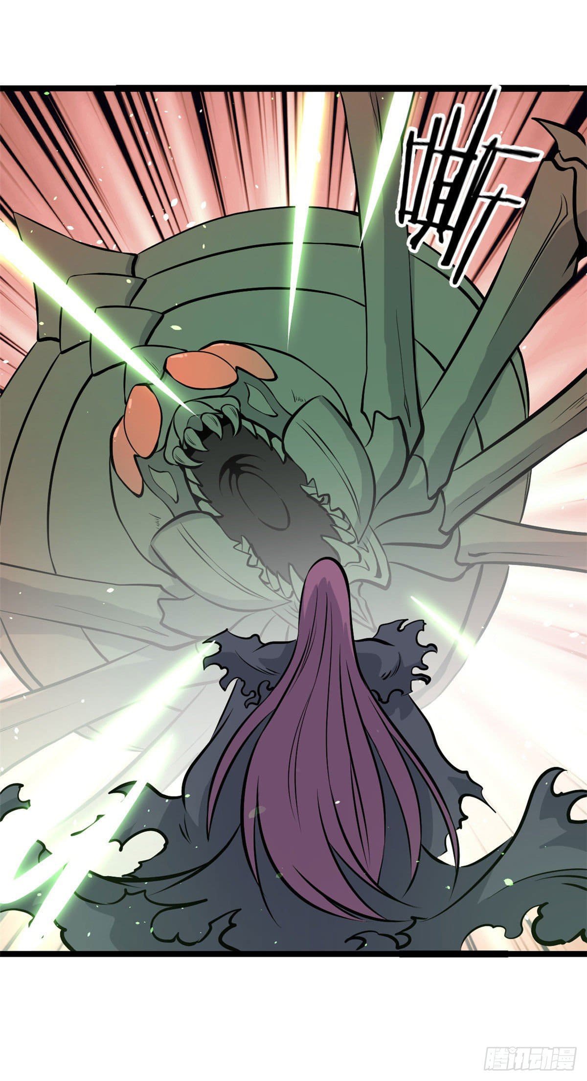 นิกายที่แข็งแกร่งที่สุด (ทันจีน) ตอนที่ 107 หน้า 2