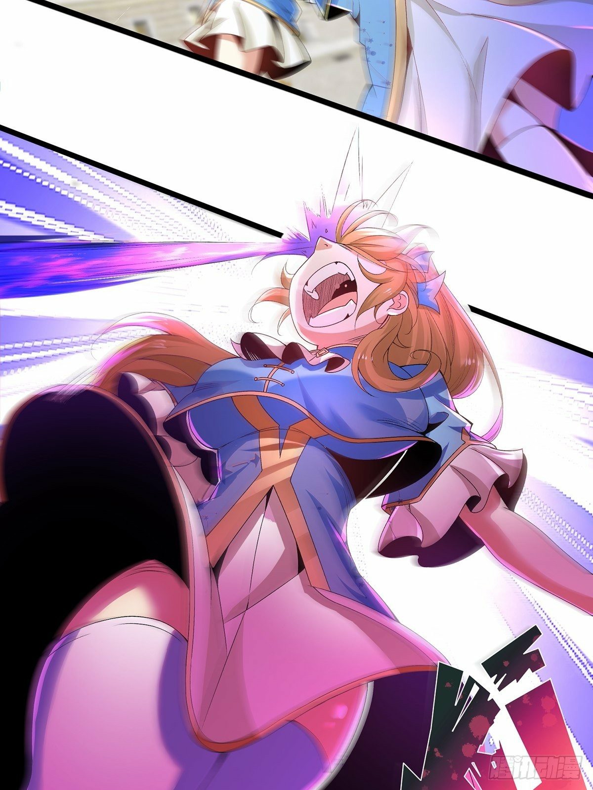 เทพกระบี่มรณะ (ชนจีน) ตอนที่ 14 หน้า 6