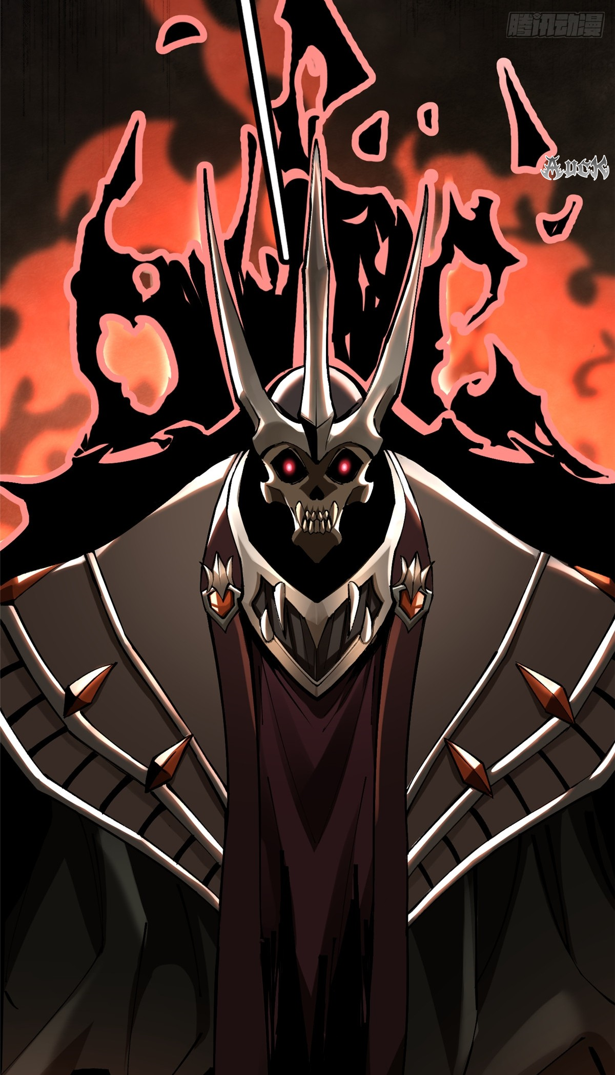 ไม่อยากเรียนทักษะ แห่งคำสาปเลย! ตอนที่ 5 หน้า 53