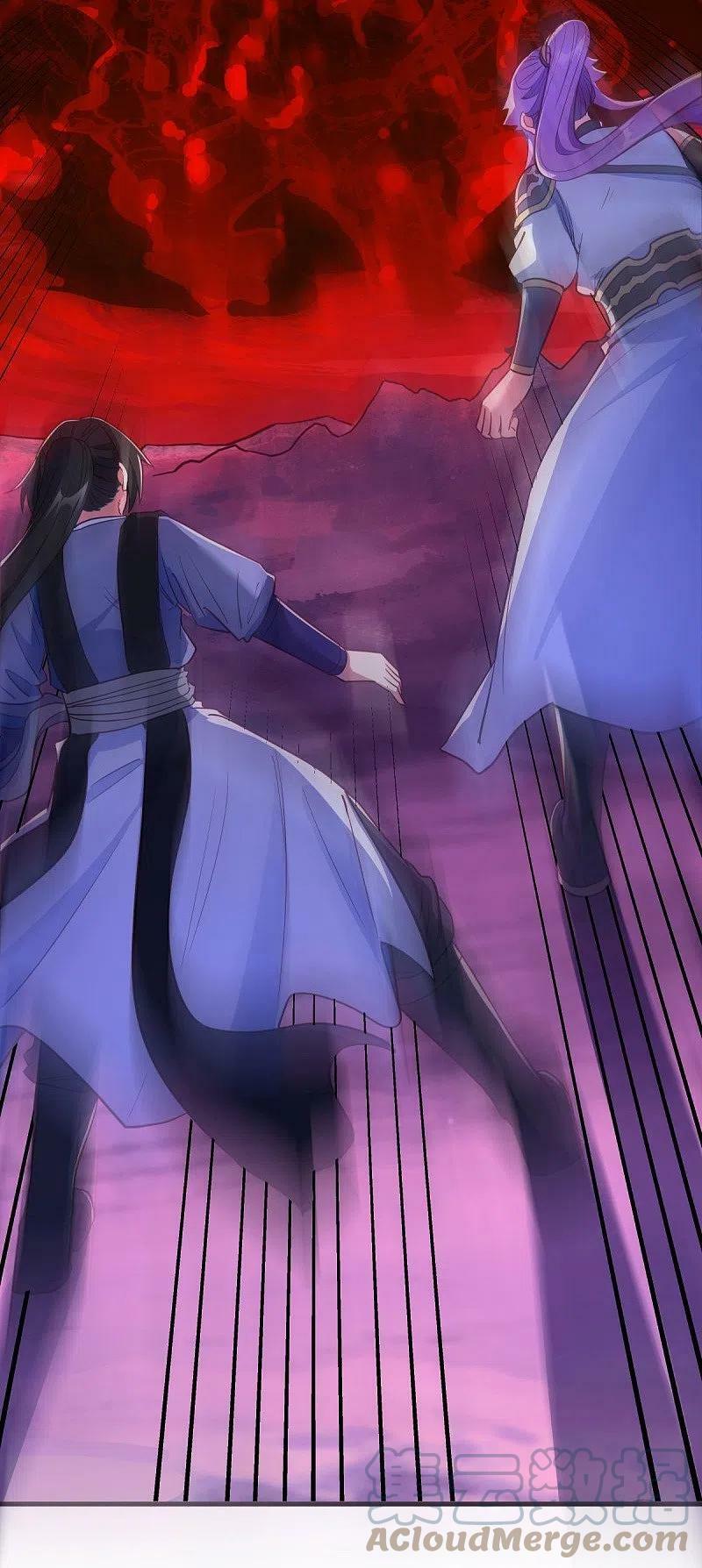 peerless battle spirit ตอนที่ 482 หน้า 15