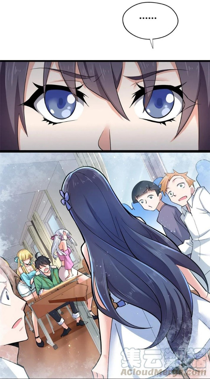 อยู่ดีดีผมก็เป็นลูกเขยราชามังกร ตอนที่ 39 หน้า 6