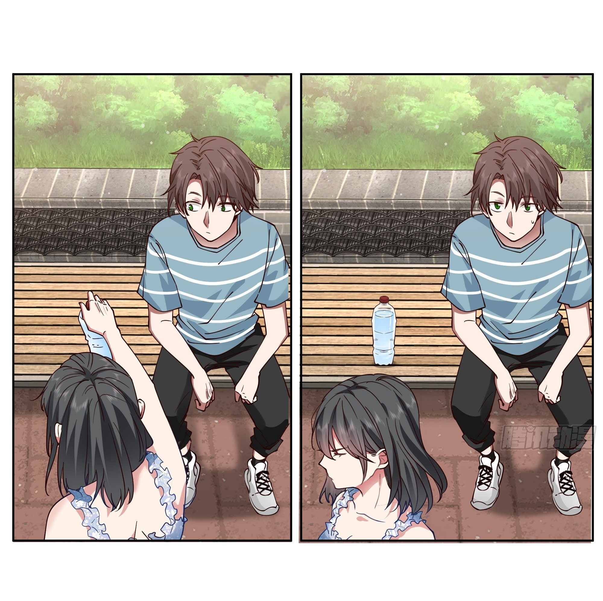 ผมไม่ได้อยากกลับมาเกิดใหม่เลยจริงๆ ตอนที่ 2 หน้า 14