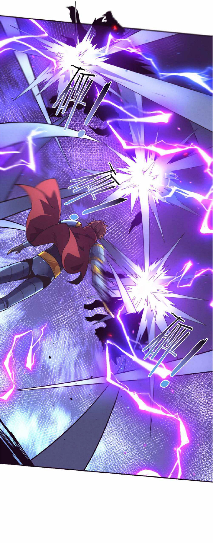 the frenzy of evolution การวิวัฒนาการที่บ้าคลั่ง ตอนที่ 145 หน้า 27